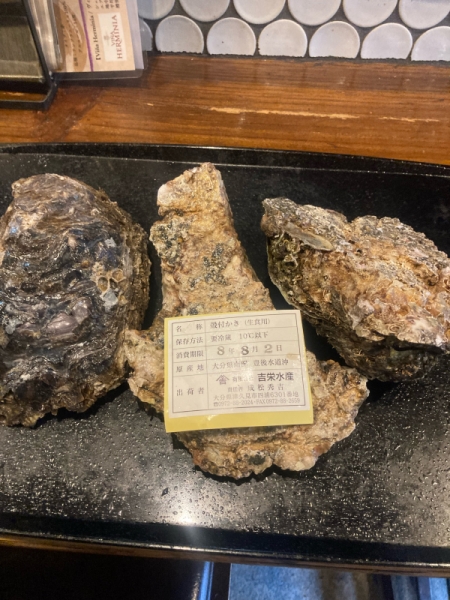 大分県産特大岩牡蠣