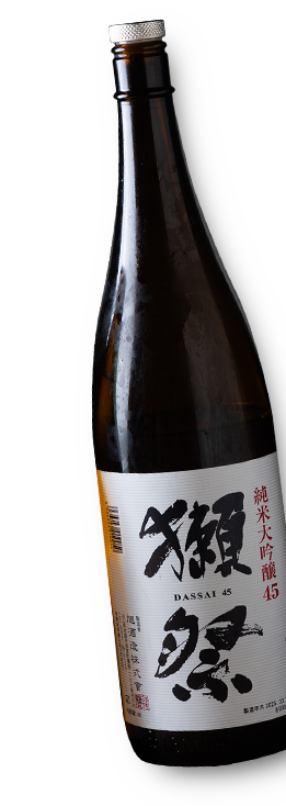 日本酒ボトル