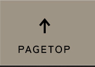 pagetop